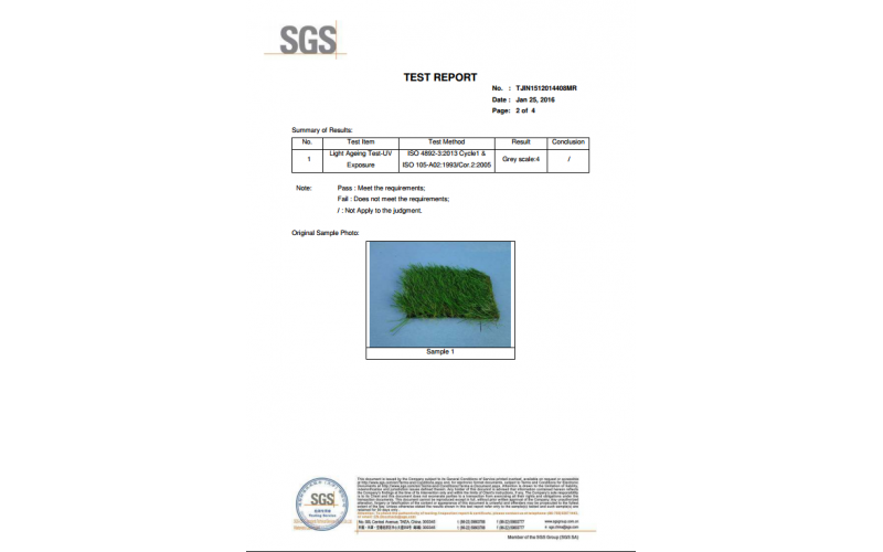 SGS通標熒光紫外老化檢測報告